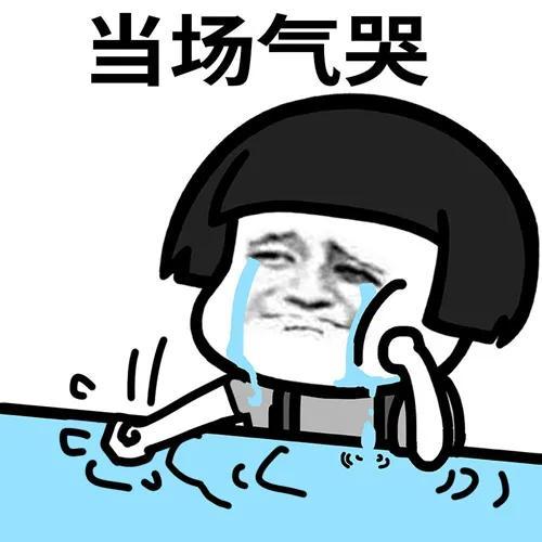 磨菇頭表情包的最新潮流，背后的故事與流行趨勢分析