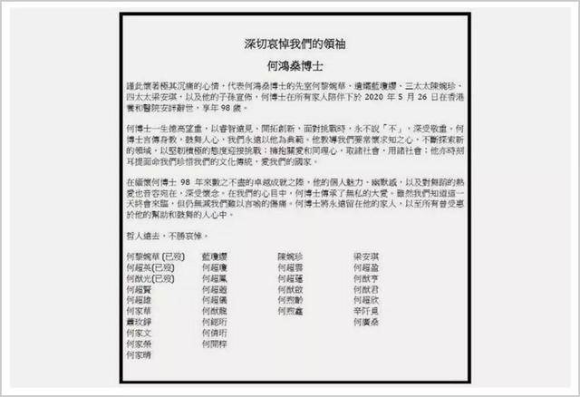 工礦燈具 第234頁(yè)