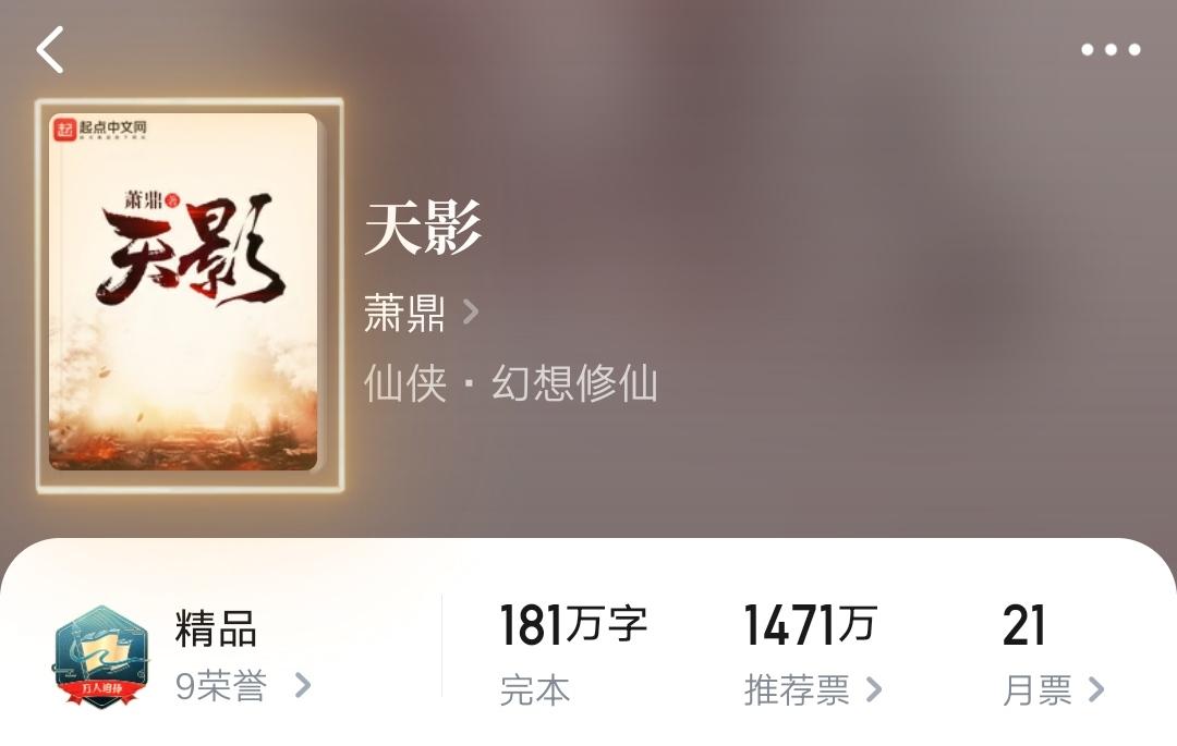 廣場(chǎng)燈具 第213頁(yè)