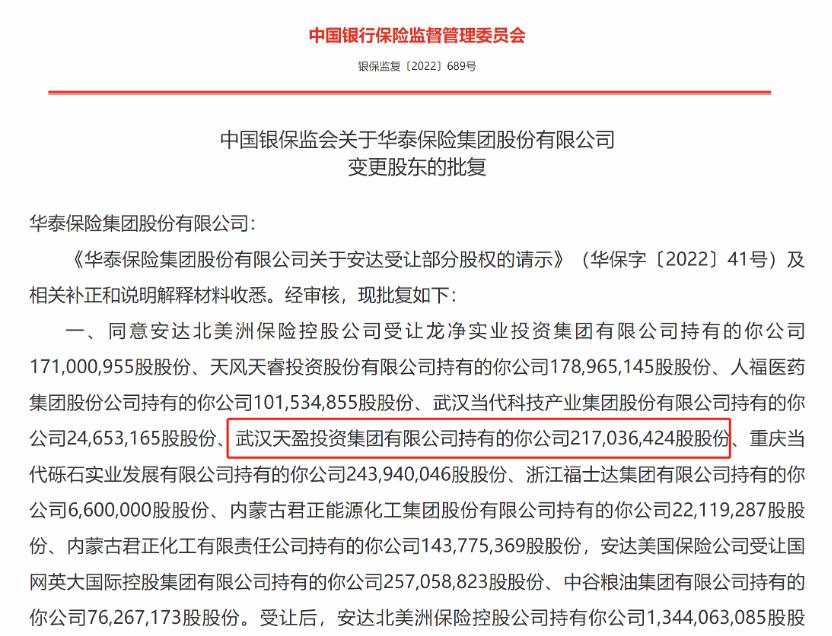 運動(dòng)場(chǎng)館燈具 第214頁(yè)