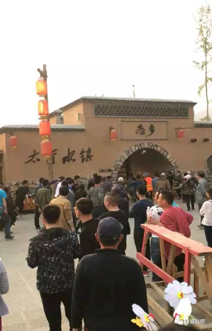 太行水鎮沖突事件最新進(jìn)展及應對與避免沖突步驟指南