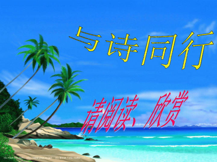 人海中的最新小說(shuō),?? 人海中的最新小說(shuō)，掀起閱讀狂潮！??