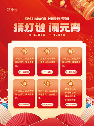 小喜通天報最新2024，日常趣事與真摯友情的分享與報道