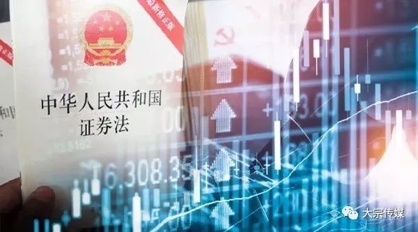 新澳門(mén)內部資料大全,快速實(shí)施解答研究_旅行者版12.719