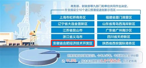 澳門(mén)金牛版正版澳門(mén)金牛版84充值會(huì )員,創(chuàng  )新計劃制定_快速版73.151