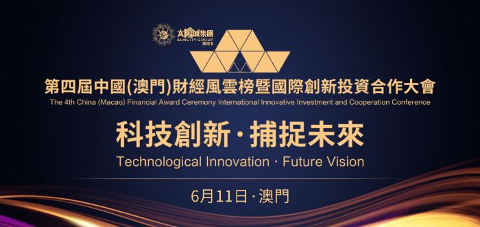 工礦燈具 第230頁(yè)