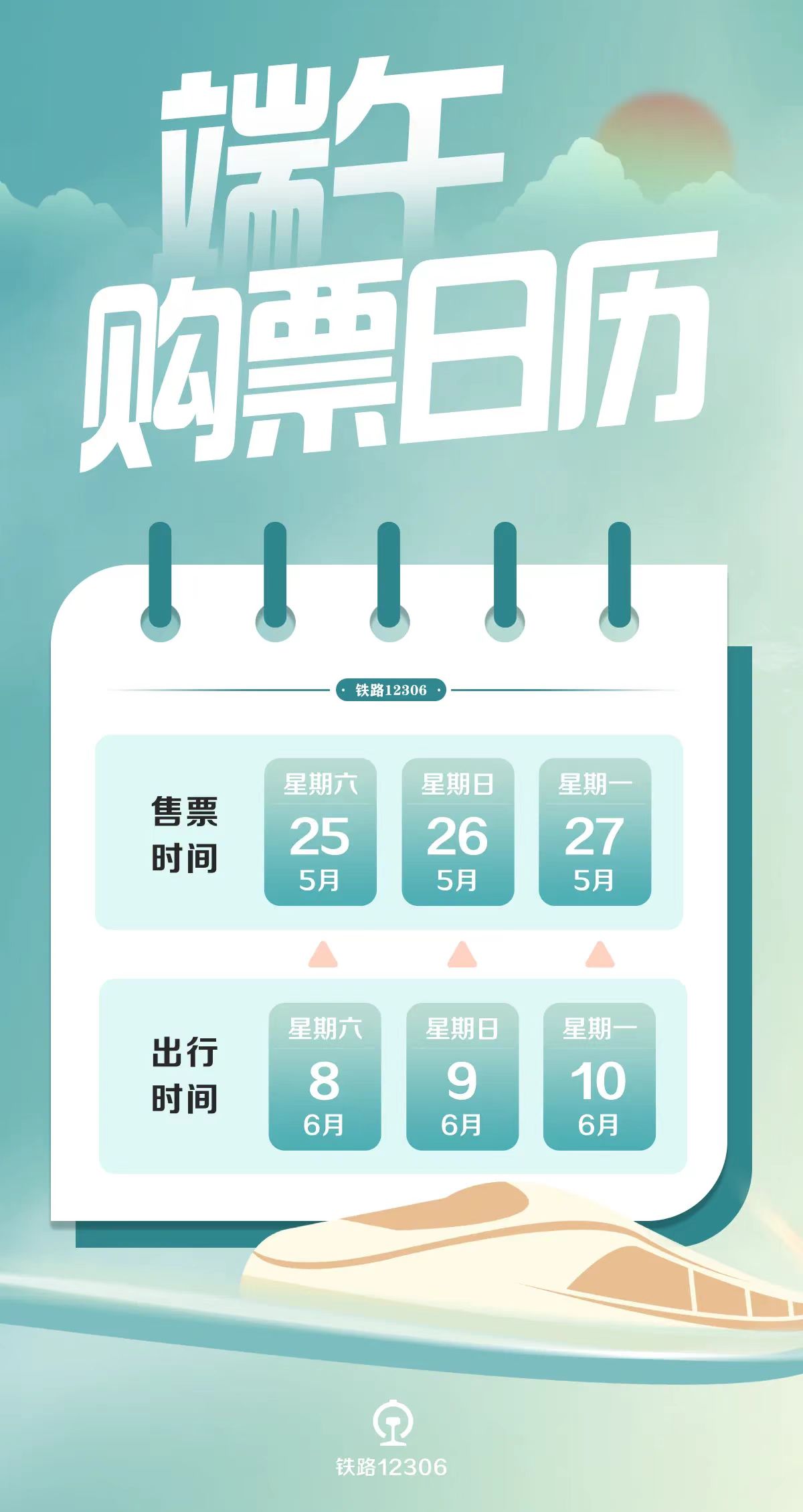 2024新澳天天資料免費大全49圖,數據化決策分析_電影版32.185