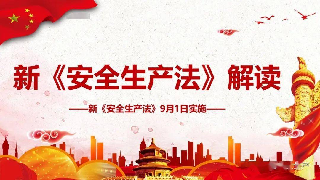 工礦燈具 第226頁(yè)