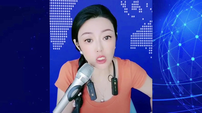 燈飾燈具 第232頁(yè)