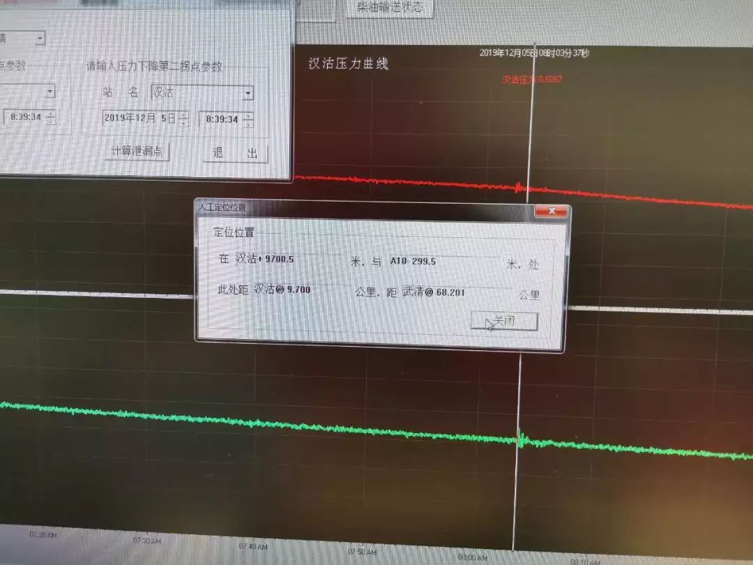 運動(dòng)場(chǎng)館燈具 第205頁(yè)