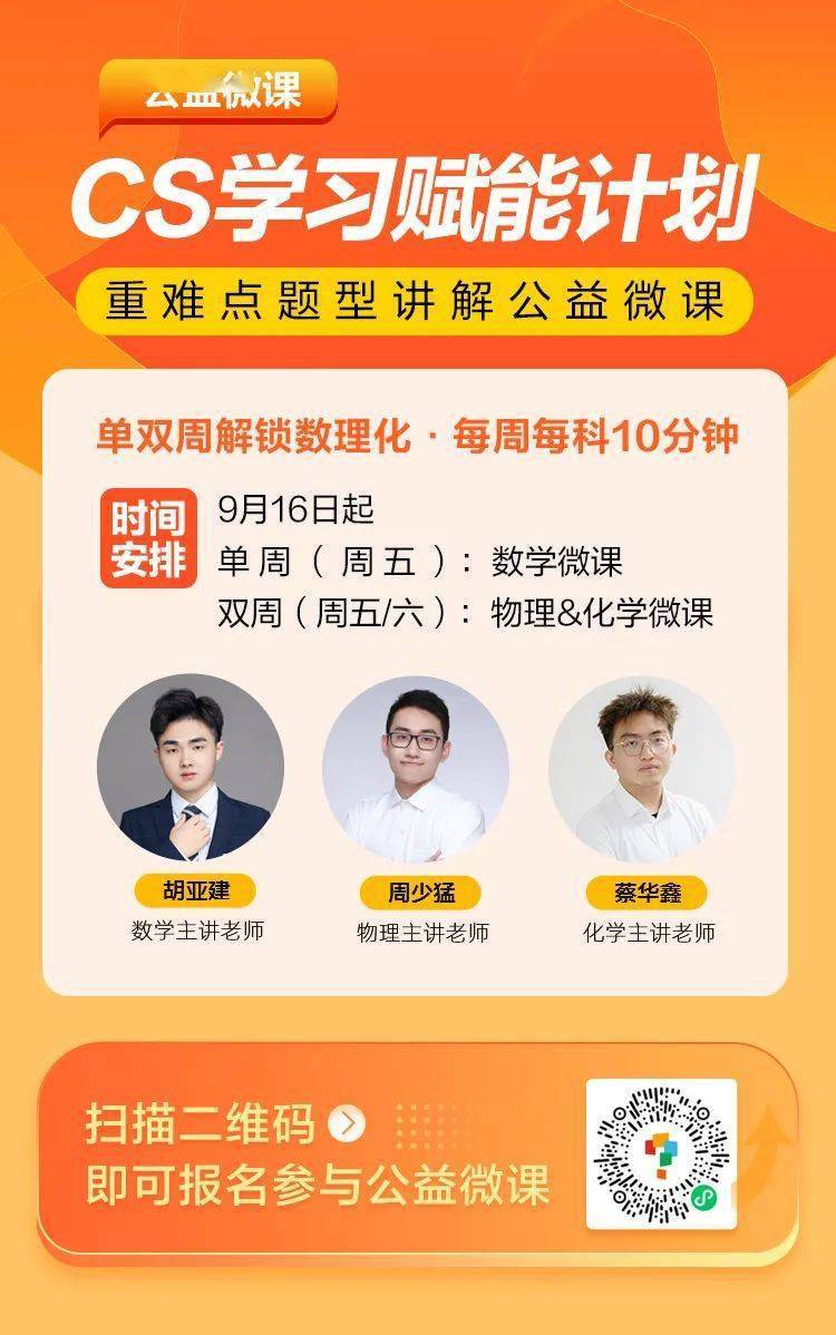 王中王一肖一中一特一中2020,全面性解釋說(shuō)明_黑科技版19.444