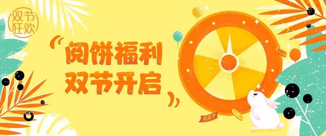 燈飾燈具 第229頁(yè)