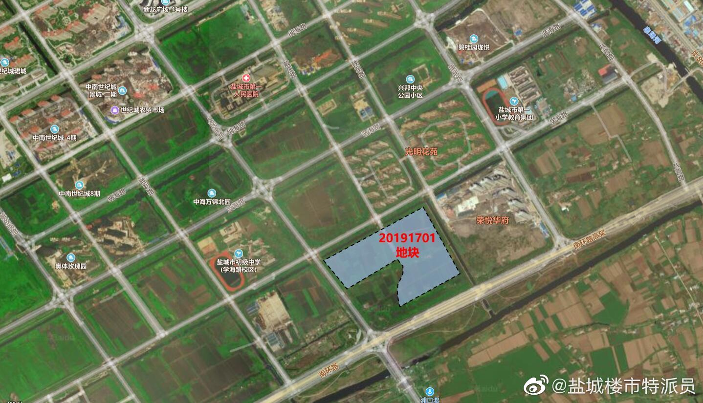 鹽城八十間最新規劃詳解，觀(guān)點(diǎn)闡述與規劃展望