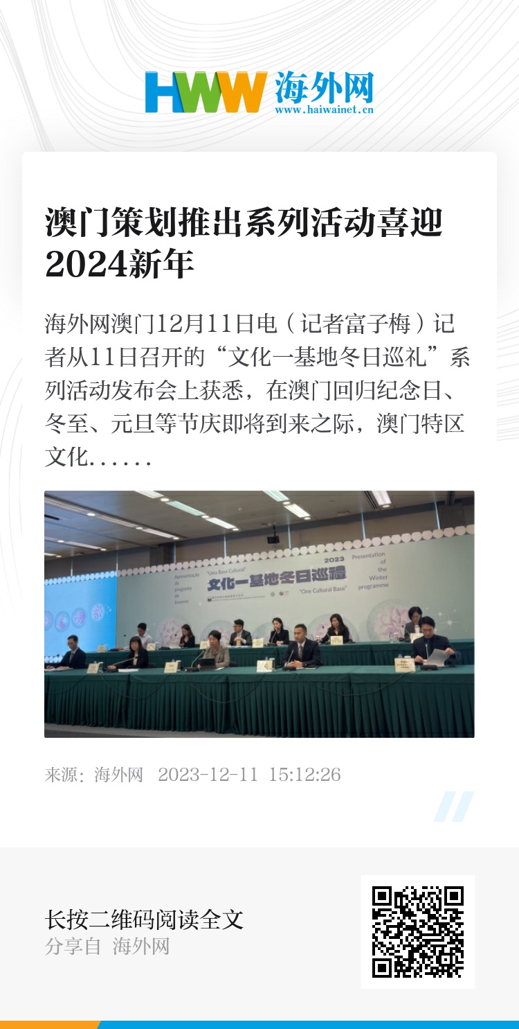 2024年新澳門(mén)天天開(kāi)獎免費查詢(xún),策略?xún)?yōu)化計劃_快捷版22.784