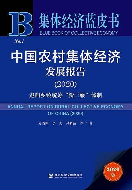 香港資料內部資料精準,科學(xué)技術(shù)史_酷炫版32.989