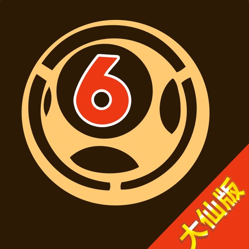 廣場(chǎng)燈具 第200頁(yè)