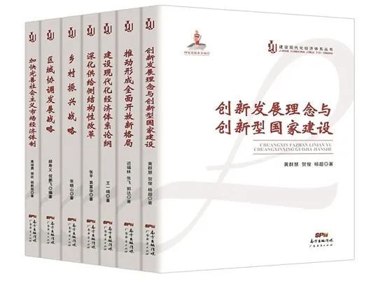 工程廠(chǎng)房燈具 第205頁(yè)