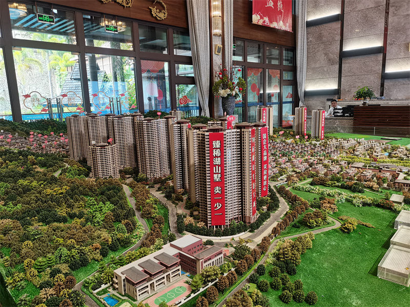 華發(fā)觀(guān)山水最新價(jià)格與溫馨家園故事概述