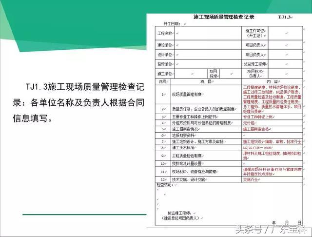 工程廠(chǎng)房燈具 第201頁(yè)