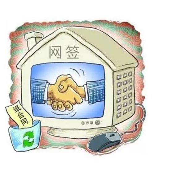 廣場(chǎng)燈具 第193頁(yè)