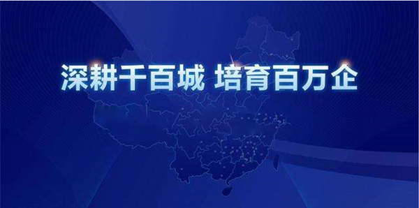 4949免費的資料港澳臺,創(chuàng )新解釋說(shuō)法_結合版79.986