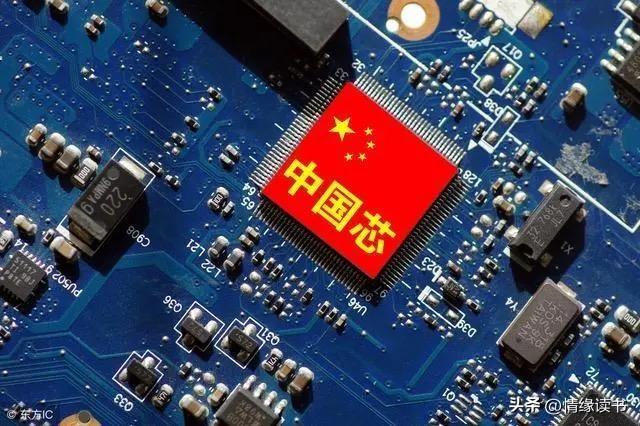 華創(chuàng  )中興錢(qián)總最新消息,華創(chuàng  )中興錢(qián)總最新消息，如何跟進(jìn)并掌握相關(guān)資訊的步驟指南