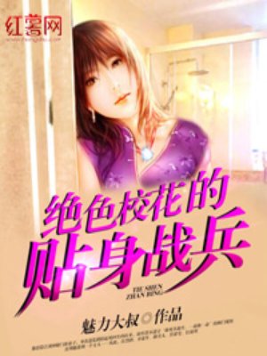 ?；ㄌ砀呤肿钚抡鹿澝赓M閱讀攻略及步驟指南