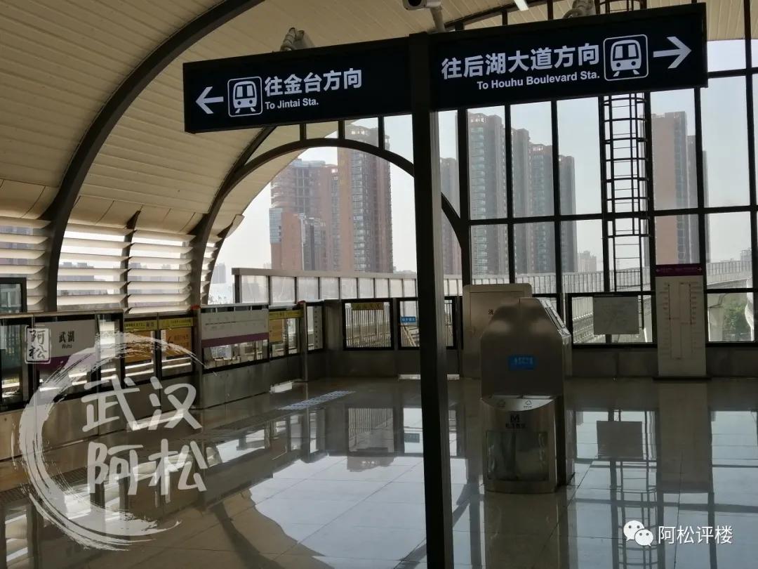 武漢武湖東方城3期最新動(dòng)態(tài)揭秘??