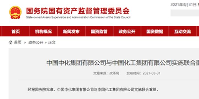 中劵資本集團，科技前沿的產(chǎn)品革新與卓越體驗最新消息