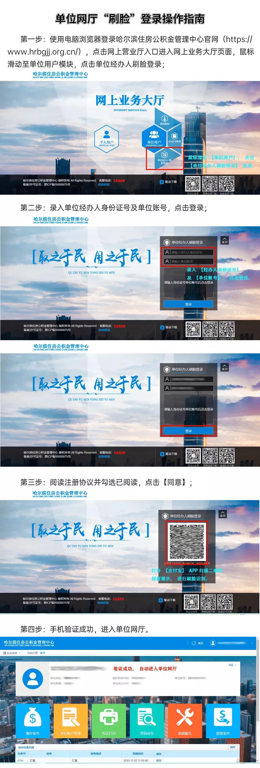 燈飾燈具 第217頁(yè)