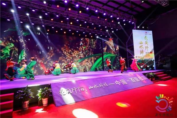 百里杜鵑最新新聞聯(lián)播,百里杜鵑最新新聞聯(lián)播，學(xué)習變化的力量，綻放自信與成就之花