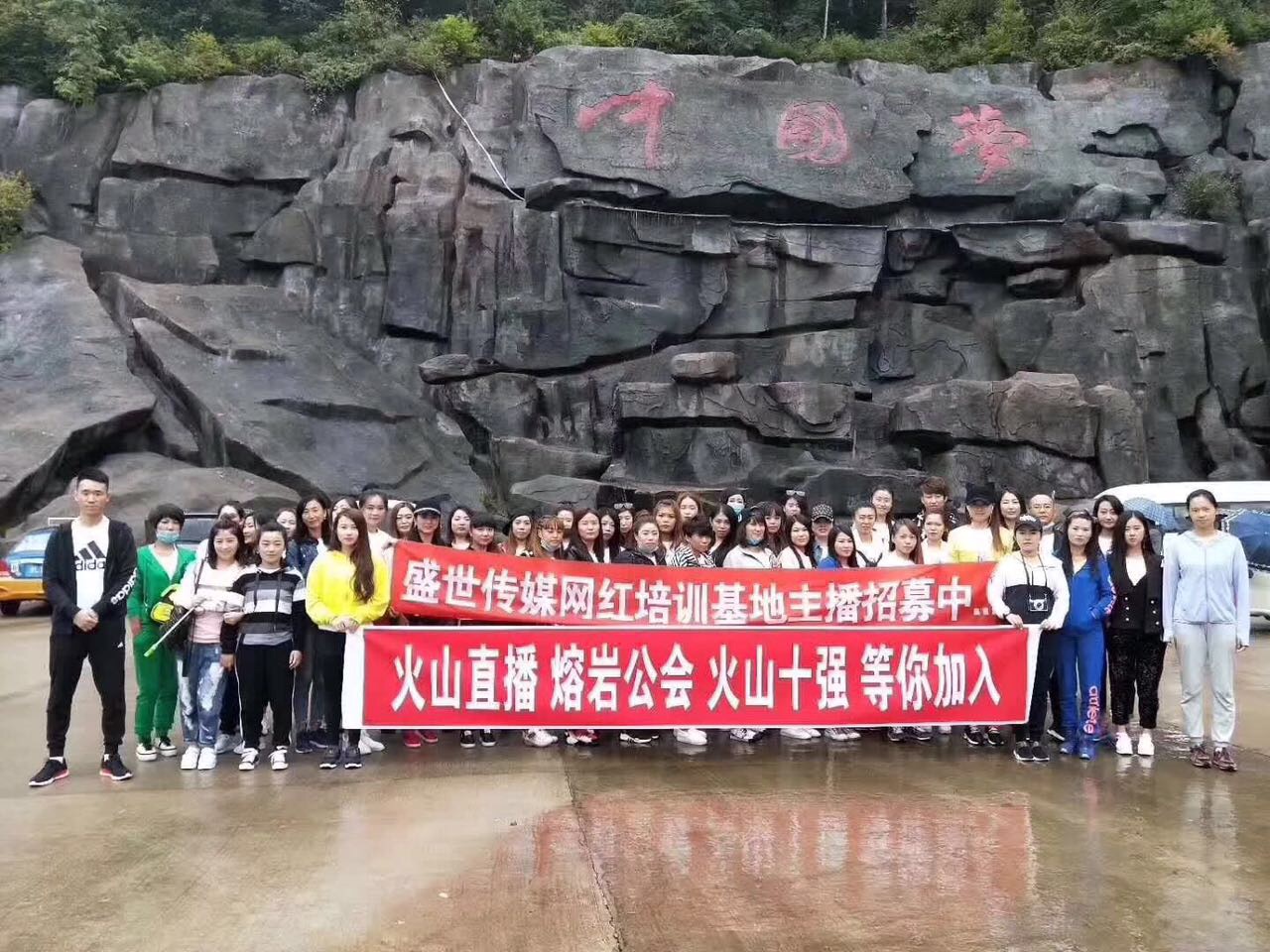 樺南縣最新招聘臨時(shí)工，變化、學(xué)習與自信的力量啟航新征程