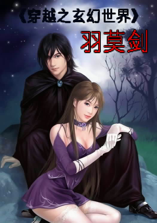 韓琤瑤段允安，城市之光的溫暖日常最新章節揭秘