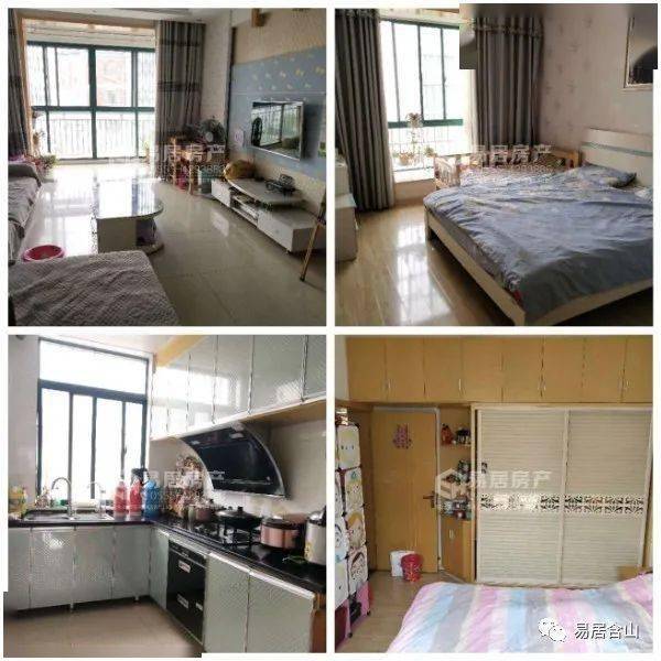 燈飾燈具 第216頁(yè)