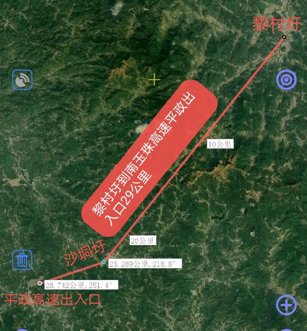 廣場(chǎng)燈具 第189頁(yè)