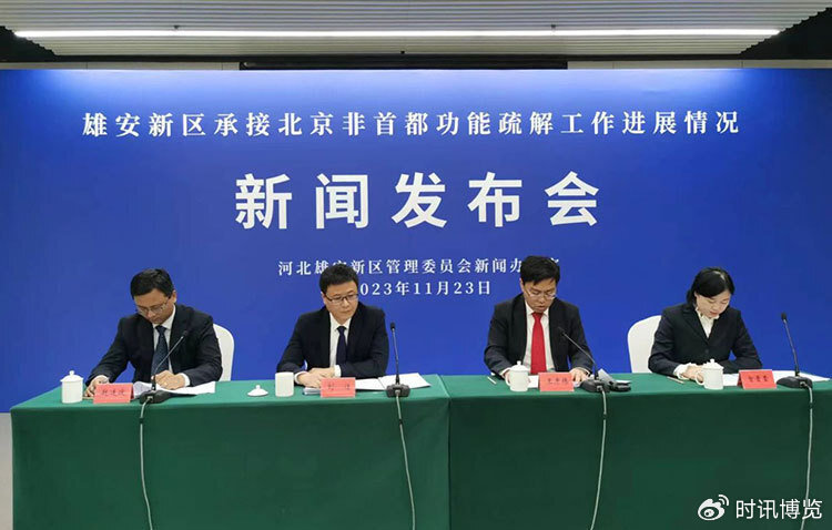 雄安新區企業(yè)停產(chǎn)最新消息,雄安新區企業(yè)停產(chǎn)最新消息，小巷深處的獨特風(fēng)景