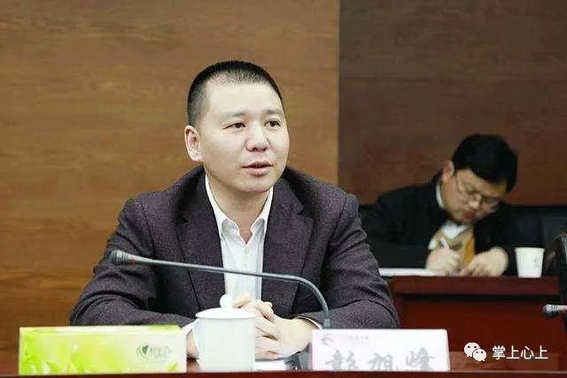 彭旭峰失聯(lián)最新消息揭秘，搜尋進(jìn)展及現狀關(guān)注焦點(diǎn)