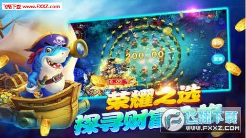 大富豪斗地主最新版本,大富豪斗地主最新版本，科技重塑經(jīng)典，暢享極致體驗