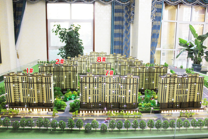 帝華鴻府二期最新價(jià)格,帝華鴻府二期最新價(jià)格，變化的力量，夢(mèng)想的翅膀