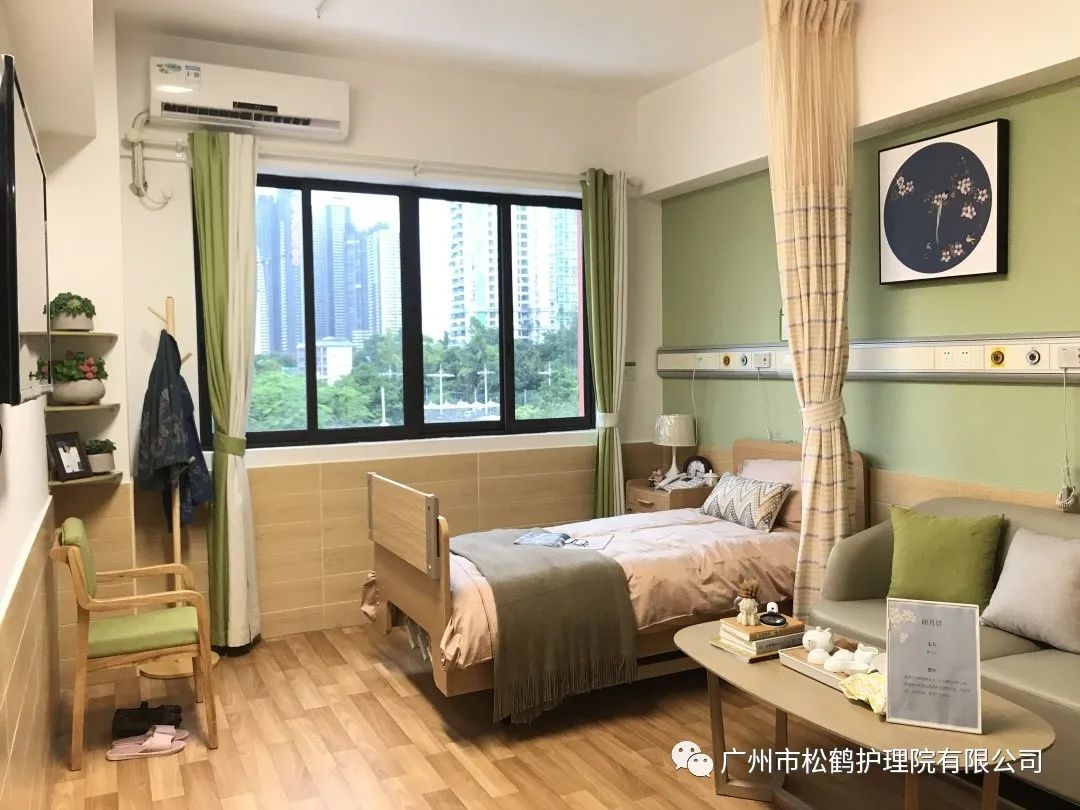 廣州養老院最新招聘網(wǎng),廣州養老院最新招聘網(wǎng)，開(kāi)啟人生新篇章，學(xué)習改變命運，自信照亮未來(lái)