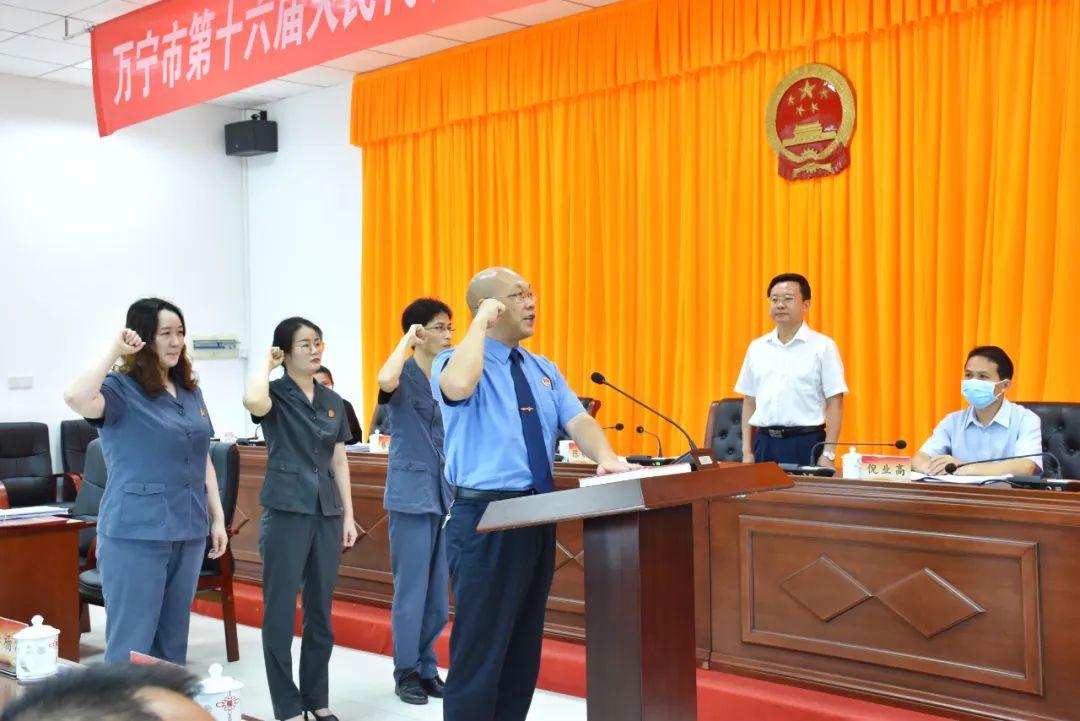 萬(wàn)寧市委領(lǐng)導層新變化，最新任免公示揭曉
