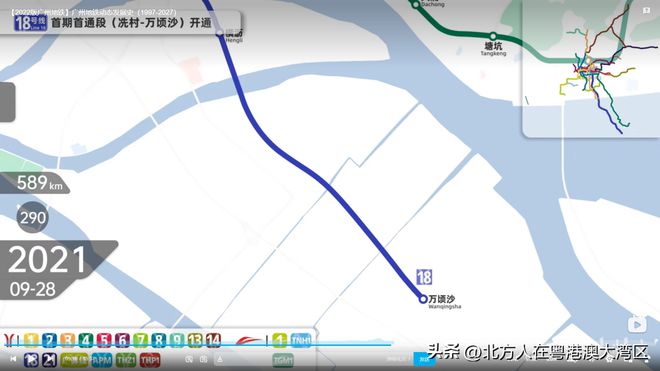 廣州地鐵15號線(xiàn)最新動(dòng)態(tài)，全面指南與詳細步驟解析