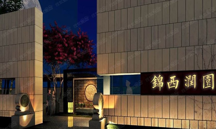 萬(wàn)科錦西潤園最新動(dòng)態(tài)，友情的溫馨日常