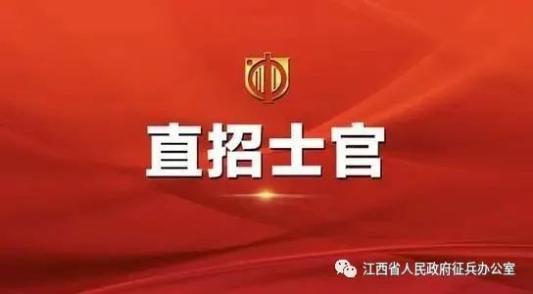 萬(wàn)載最新招聘信息網(wǎng)，求職奇遇與招聘信息一網(wǎng)打盡