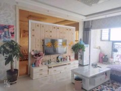 精河縣二手房市場(chǎng)最新動(dòng)態(tài)，家園變遷與自我成長(cháng)的自信成就探索