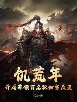 馬前卒最新章節筆趣閣，小巷特色小店探秘之旅