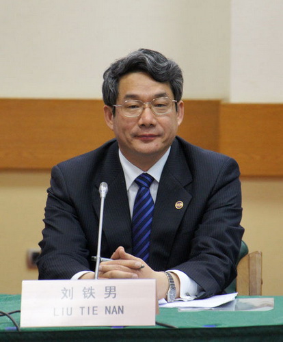 中央組織部發(fā)布最新消息