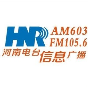 惠水電視臺最新動(dòng)態(tài)，學(xué)習之光照亮未來(lái)，自信與成就感的源泉