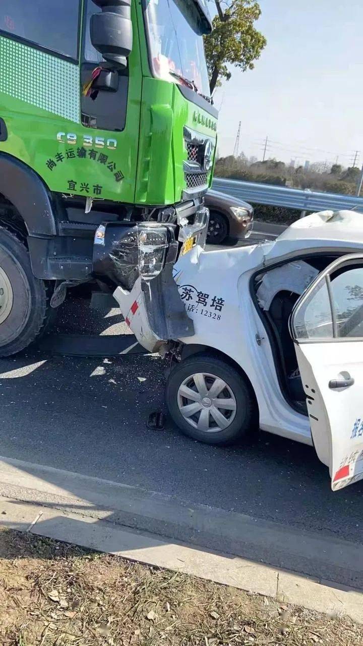 宜興交通事故實(shí)時(shí)更新，最新動(dòng)態(tài)與救援進(jìn)展??????