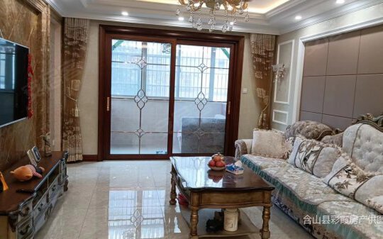 LED光源 第206頁(yè)